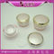 Shengruisi packaging J031-5ml 10ml 15ml 30ml 50ml acrylic cream jar supplier