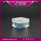 luxury J053 cosmetic skin care cream square plastic jar supplier