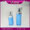 L094 pump plastic bottle for sunblock lotion supplier