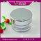 acrylic cosmetic jar with aluminum cap ,J022 plastic cream jar supplier