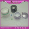 empty 15g 30g 50g cosmetic jar for face whitening cream supplier