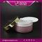 J026 plastic cosmetic jar 100g 200g 500g skin cream supplier