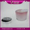 painting color jar,China supplier round plastic cosmetic container supplier