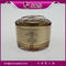 elegant cosmetic jar with high quality ,manufacturing jar plastic supplier