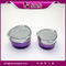 J081 30g 50g special shape cosmetic jar for wholesale snail creams supplier