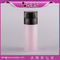 A0212 30ml 50ml cosmetic airless bottle ,wholesale empty bottle supplier