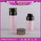 A0212 30ml 50ml airless bottle for cosmetic cream ,supply pump lotion bottle supplier