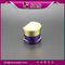 luxury and promotion cosmetics cream empty jar supplier
