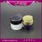 luxury and promotion cosmetics cream empty jar supplier