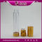 A022 high quality lotion bottle ,gold aluminum airless bottle supplier