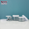 50g 80g 100g 120g 150g Empty Cosmetic Body Cream Container PET Plastic Jar supplier
