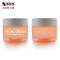 Double Wall Empty High Quality 100g 150g 200g 250g PP PCR Cosmetic Cream Jars supplier