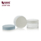 15g 30g 50g 70g 80g 100g Round Shape Custom Color Facial Cream Jars PET Jar With Plastic Lid supplier