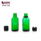 Empty Cosmetic Massage oils Child Resistant Cap Screw Type With Plug Glass Bottles For Oil supplier