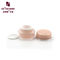 beauty pink acrylic face care gel mask high quality plastic jar supplier