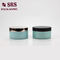 different big size plastic cosmetic skin care empty 100g 200g beauty cream jar supplier