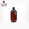 amber plastic empty lotion pump personal care 500ml pet bottle supplier