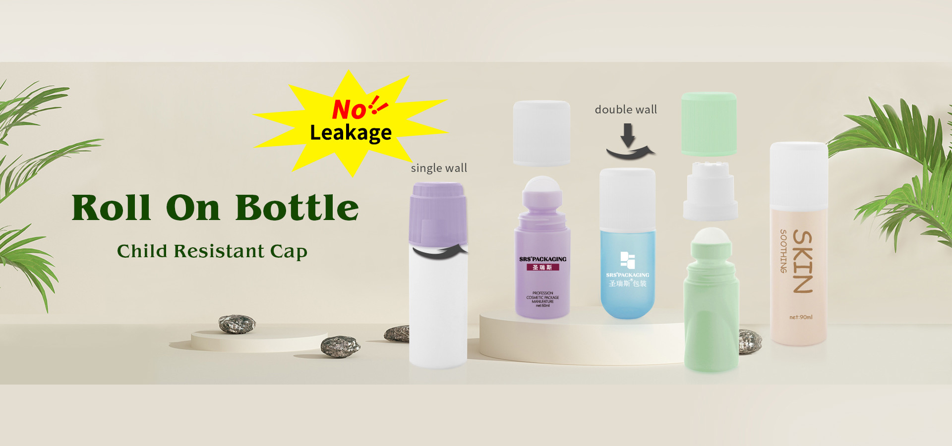 quality Replaceable Bottle & Jar factory
