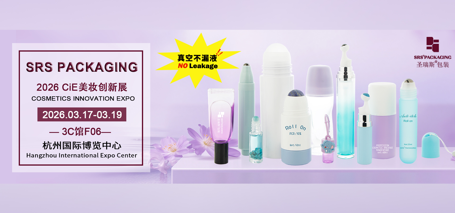 quality New Arrival factory