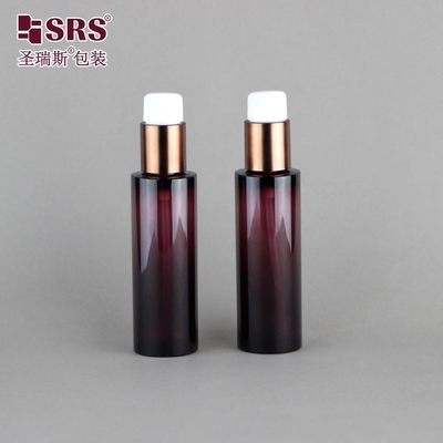 China 50ml Translucent Brown Luxury Lotion Serum Pump PET Bottles For Cosmetics supplier