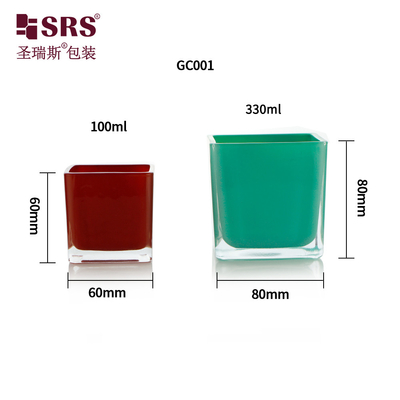 China Wholesale Elegant Empty Customization Colorful Square Glass Candle Jar supplier