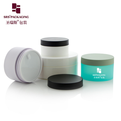 China Wholesale Empty Cosmetic Frosted Plastic Round Customization PP Jar 50g supplier