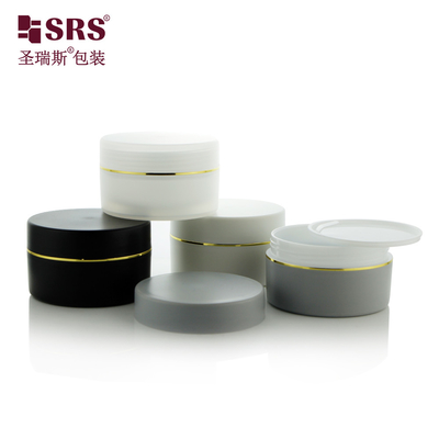 China Hair Body Scrub Plastic Empty Cosmetic Packaging Container luxury cream jar supplier