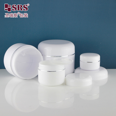 China Ready To Ship Stock White Double Wall Round Empty Cosmetic Cream White Plastic Jars 50 ml supplier