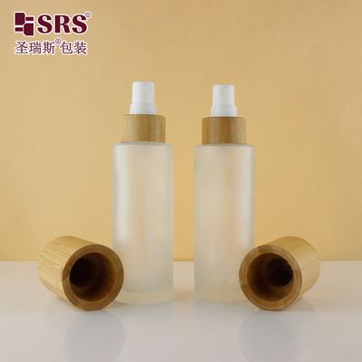 China Luxury Empty Frosted Sprayer Fine Mist Bamboo Shoulder 100ml Fragrance Bottle Glass supplier