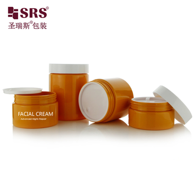 China Customization Color Plastic Empty Cosmetic Jars Body Cream Container 300g PET Jar supplier