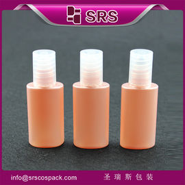 China Shengruisi packaging PET-12ml plastic Roll On PET Bottle supplier
