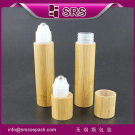China SRS-20ml bamboo roll on bottle for cosmetic supplier supplier