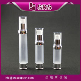 China A0214 15ml 20ml 30ml clear matte airless pump bottle supplier
