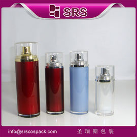 China Shengruisi packaging A040-30ml 50ml 100ml acrylic airless lotion bottle supplier