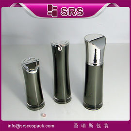 China Shengruisi packaging A093-30ml 50ml acrylic airless lotion bottle supplier
