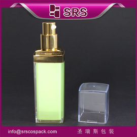 China Shengruisi Square Shape empty Airless Bottle 15ml 30ml 50ml Plastic Cosmetic container supplier