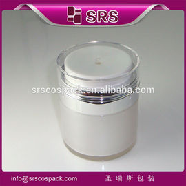 China Shengruisi manufacture hot sale round acrylic cream airless Jar with pump for facial cream supplier