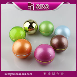 China SRS wholesale luxury 50g acrylic ball shape cream jar for skin care products free sample supplier