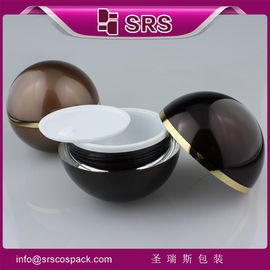 China Shengruisi packaging J010-5g 15g 30g 50g 100g acrylic cream jar supplier