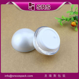 China SRS China supplier wholesale acrylic skin care ball shape empty cosmetics jar with lid supplier