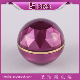 China ball shape J011 15G 30G 50G acrylic cream jar manufacturer supplier