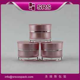 China SRS stock product plastic 5g small acrylic sample jar for nail polish with screw lid supplier