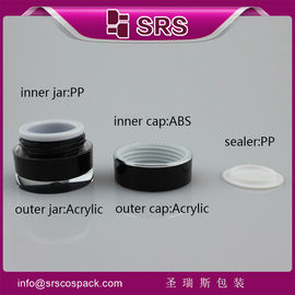 China SRS manufacturer wholesale round shape empty acrylic 5g small skin care cream jar supplier