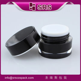 China J021 5g black empty mini eye liner special style jar for cosmetic supplier