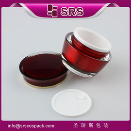 China China profession supply J037 15ml 30ml 50ml cosmetic luxury jar supplier