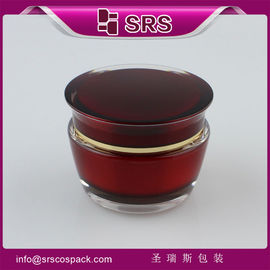 China SRS free sample plastic 50ml recycled skin care acrylic packaging jar with screw lid supplier
