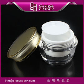China J037 15ml 30ml 50ml high end beauty cosmetic jar supplier