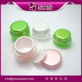 China Shengruisi packaging J040-15ml 30ml 50ml acrylic cream jar supplier