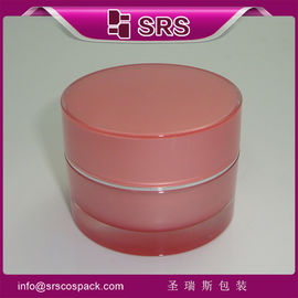 China SRS wholesale round shape plastic empty acrylic container for korean skin care products supplier