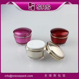China Shengruisi packaging J035-15ml 30ml 50ml acrylic cream jar supplier